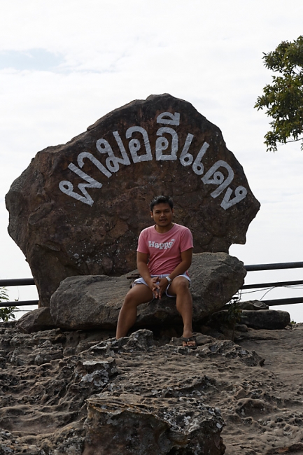 Famille & amis-JAN14-056